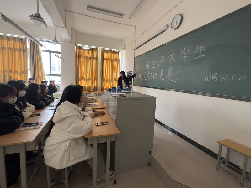 郑州理工职业学院_杨永杰_4.jpg